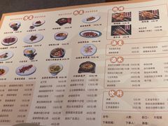 -德发长·花式蒸饺(大唐不夜城店)