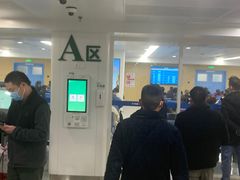 -华中科技大学同济医学院附属同济医院(汉口院区)