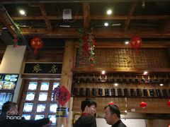 -子午路张记肉夹馍(小寨西路店)