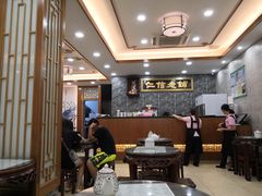 大堂-仁信老铺(华盖路店)