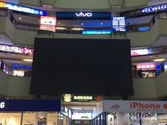 -大奥通讯商城(名品商厦店)