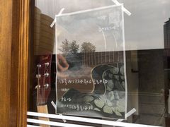 -不正咖啡(万达尊店)