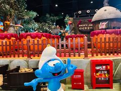 -蓝精灵乐园·世茂精灵之城主题乐园