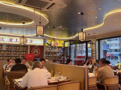 -遇东北林区铁锅炖(南开店)