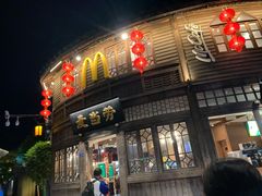 门面-麦当劳(南后街店)