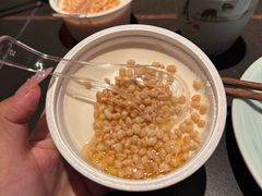 -额尔敦传统涮(公园西路店)