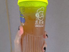 -丘大叔柠檬茶(来福士广场分店)