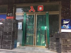 -白洋淀景区