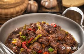 Jeonju Vinegar Duck