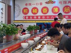 -乡党臊子面(丰庆公园店)