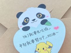 -香丰阁·烤鸭·川湘菜(昌平店)