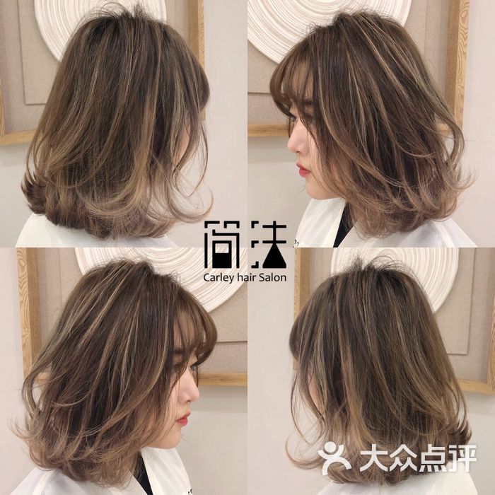 简法carley造型图片-北京美发-大众点评网
