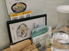-神仙雪浓汤(弘大店)