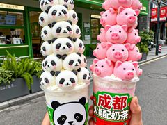 -爷爷不泡茶NOYEYENOTEA(烟台烟大保利店)