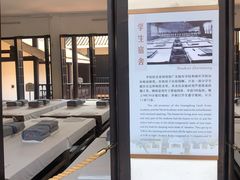 -黄埔军校旧址纪念馆