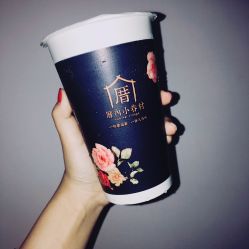 点击看大图 -媄甲诗美甲美睫