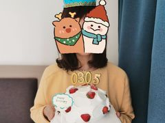 -糕小爱·动物奶油生日蛋糕定制(昆山总店)