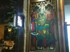 门面-品腐记·豆腐王朝(老门东总店)