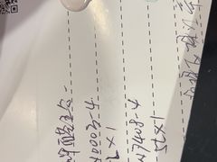 -立邦(益宝装饰城专卖店)