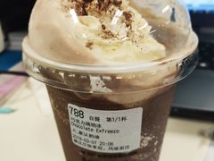 -瑞幸咖啡(中国凤凰大厦店)