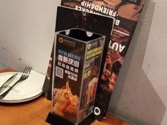 -haxnbauer海森堡德国餐厅(深圳coco店)