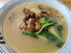 -王家沙点心店(西康路店)