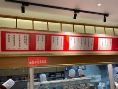 -李与白包子铺(桐梓林店)