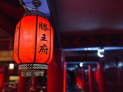 -滕王阁旅游区