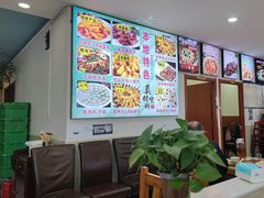-八次方密云水库鱼粘卷子·熏鸽子·农家菜