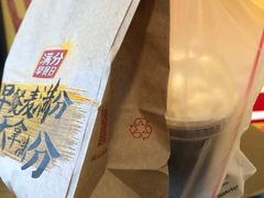 -麦当劳(杭州庆春路店)