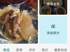 -丽嘉皇家酒店GRAN冲绳