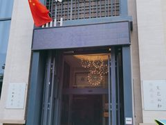 门面-画臻楼.家宴.融合菜(锦业路店)