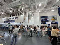 -山姆餐吧(龙湖重庆礼嘉天街店)