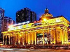 -碧中海汤泉汗蒸酒店