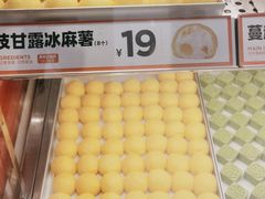 -東更道点心行(崂山丽达店)