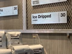 -来回·咖啡(天河南店)