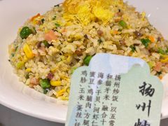 -永春园·扬州早茶·淮扬菜(漫乐城店)