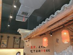 -帝一铭家宴(板塘店)