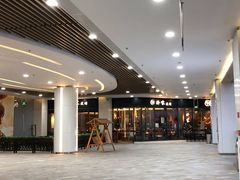 -朴家炭烤(浦东禹悦汇店)