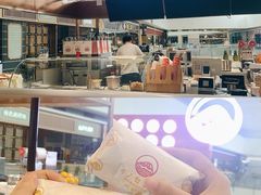 -大糯家饭团(华润万象城店)