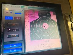 -真枪会射击俱乐部(河西中央公园店)