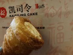 -凯司令西点房(南京东路店)