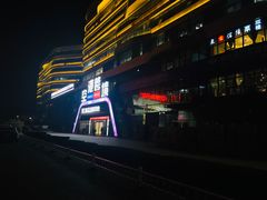 门面-郑州新郑综合保税区跨境商品展示交易中心(世航之窗大厦店)