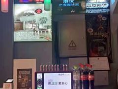 -三剑客沉浸式密室(城阳家佳源三店)