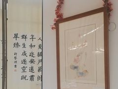 -谷隆画舍·国画书法素描彩铅水彩