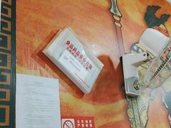 -卢庄(江汉路店)
