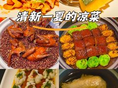 -夜宴江景餐厅