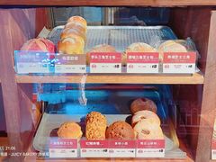 -Juicy Bakery(大学路店)