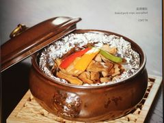 -五缘湾凯悦酒店·悦饗中餐厅