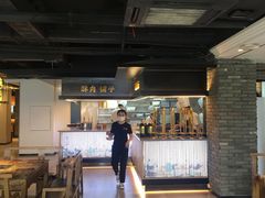 -月满大江火锅(总府路店)